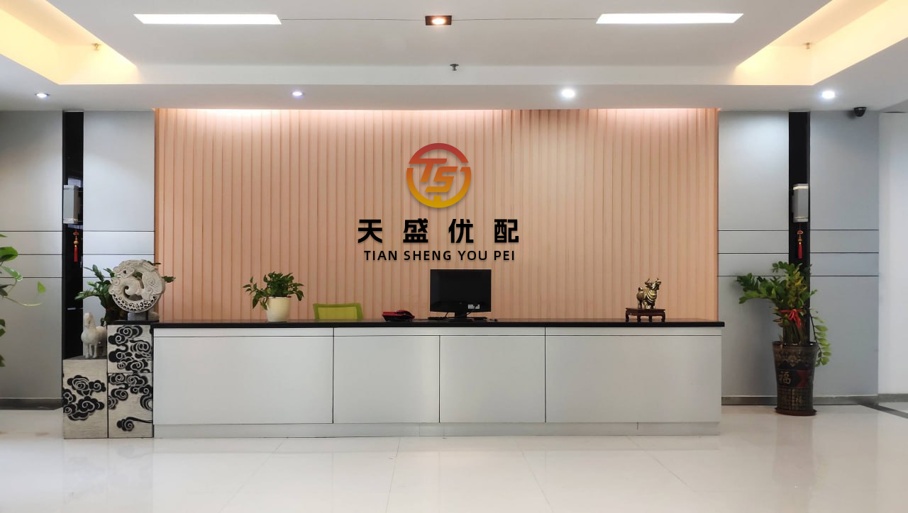 日升策略 市场下一个焦点：“影子联储主席”是谁？